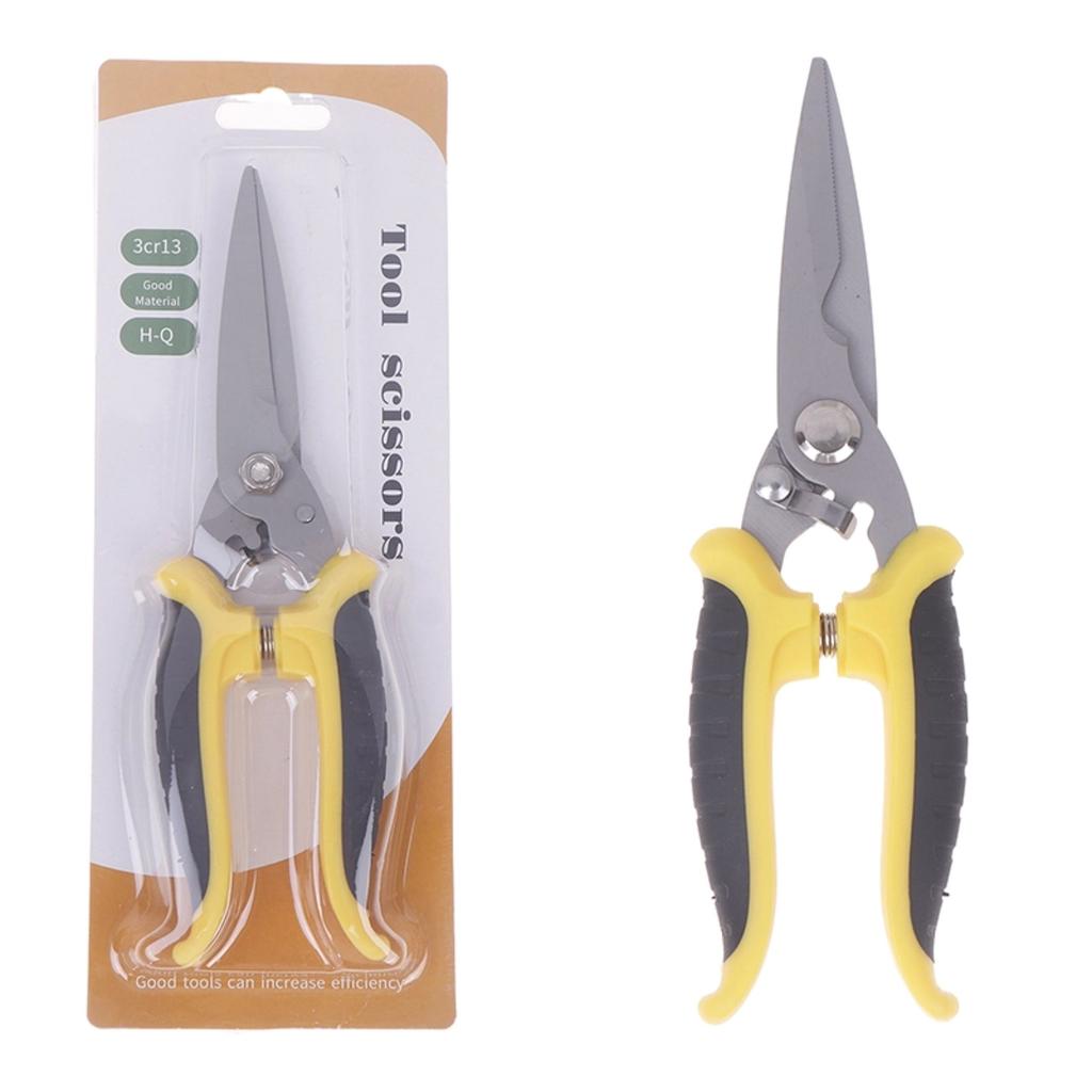 18*6cm Yellow Black Stainless Steel Electrician Scissors Multifunction Hand Tool For Cutting Wire Groove And Thin Steel Plate