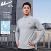 Warrior Men's Quick Dry Long Sleeve Half-Zip Running T-Shirt