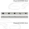 GEELY trunk mark sticker for GEELY series English alphabet sign rear tail labels Atlas EmgrandGT monjaro coolray car boot emblem