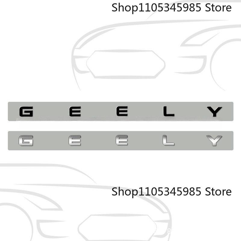 GEELY trunk mark sticker for GEELY series English alphabet sign rear tail labels Atlas EmgrandGT monjaro coolray car boot emblem