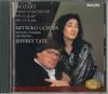 Albumy muzyczne