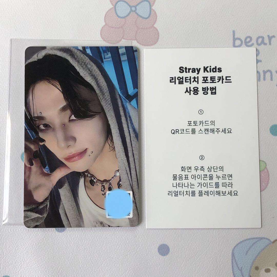 

[USED] StrayKids HOP QR Hyunjin Real Touch Bonus Trading Card