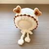 Adorable Children's Plush Knit Hat with Lace Ear Protection for Boys and Girls - Warm and Thick for Autumn and Winter