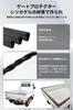 KUKUAN Gate Protector, Chisel Guard, High Jet Truck, Rubber Gate, Compatible with S500P, S510P, 500 Series (Gate Protector)