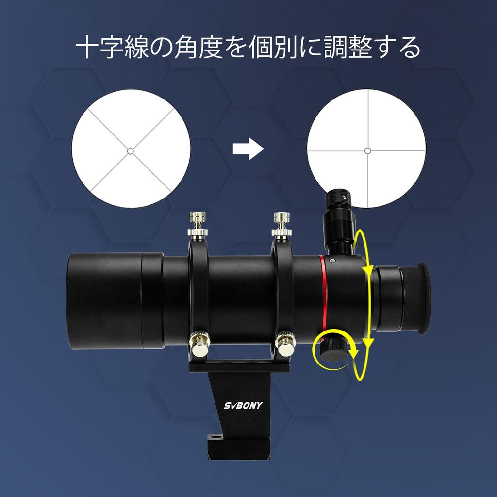 SVBONY SV208 8x50mm Finder Scope Telescope Finder with LED Light Erect Image Finder FMC Astronomical Telescope Accessories