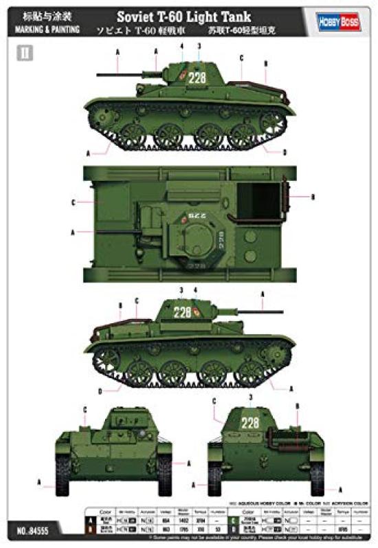 Hobby Boss Fighting Vehicle Series Soviet Light Tank Plastic Model 84555 1/35 T-60