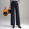 Gui Yang Yang Women's High Waist Wool Pants - Plus Velvet, Thickened, Straight Wide Leg, Autumn/Winter 2025