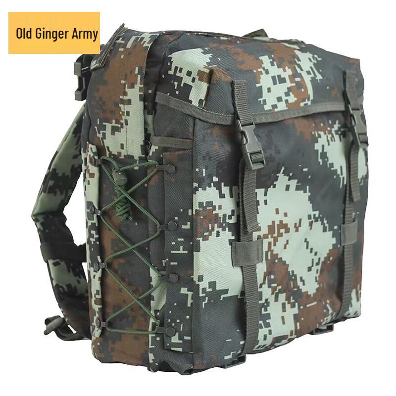 Tactical Training Backpack