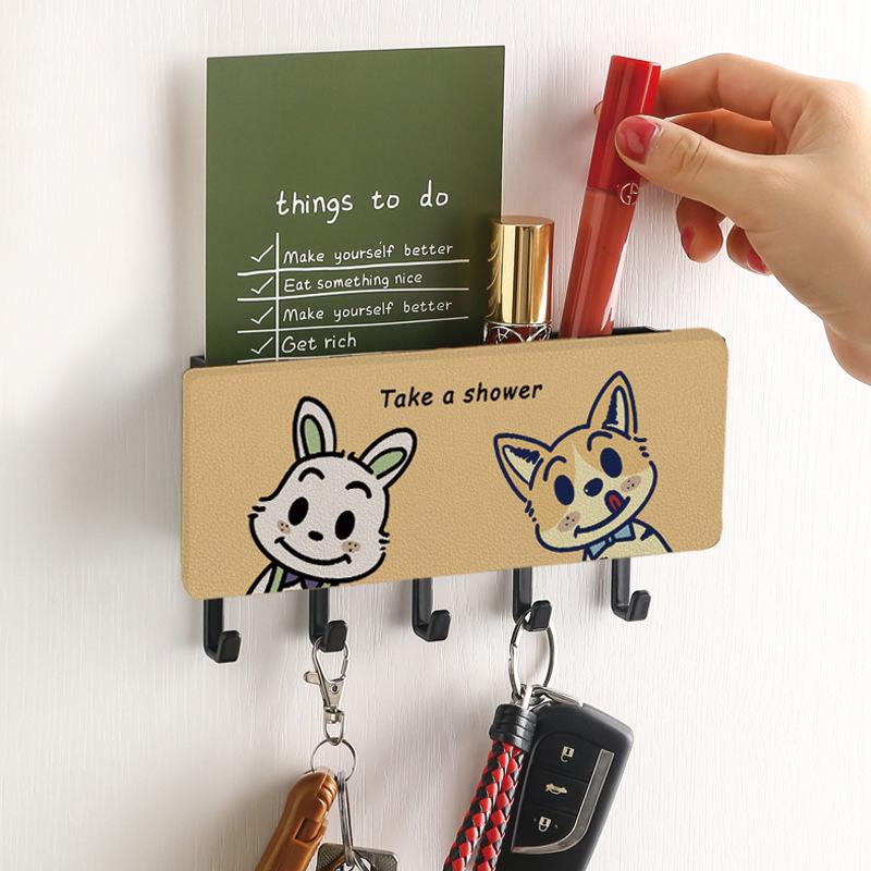 Cartoon Wall-Mounted No-Drill Clothes Hook & Key Rack with Storage Box