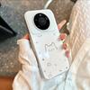 Applicable to Huawei mate11pro mobile phone case simple new 11 all-inclusive edge 11 female cartoon lines star cat