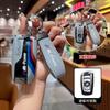 NVEQ9 Car Key Case Cover Bag Protector for BMW 520 F10 F30 F18 118i 320i 1 3 5 7 Series X3 F25 X4 M3 M5 Auto Accessories Holder Shell