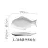 Creative Ceramic Fish Plate Chopped Pepper Fish Head Plate Breakfast Plate Dish Flat Plate Nordic Net Red Western Fish Plate