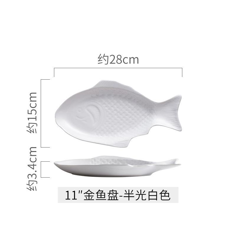 Creative Ceramic Fish Plate Chopped Pepper Fish Head Plate Breakfast Plate Dish Flat Plate Nordic Net Red Western Fish Plate