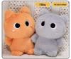 Cute Kitten Plush Toy - Comfort Doll for Girls and Desk Companion