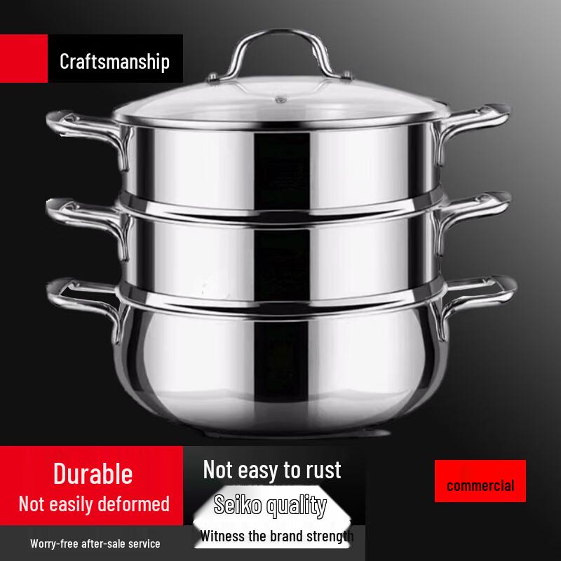 Yingbai 26CM Double-Layer 316 Stainless Steel Steamer Pot