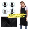 [BIGHAS] Shoulder-Strap H-Shaped Apron, Simple, Solid Color, Large Size, Cafe Apron, Suitable for Nursery Teachers, Commercial Use, Home Use, Work,