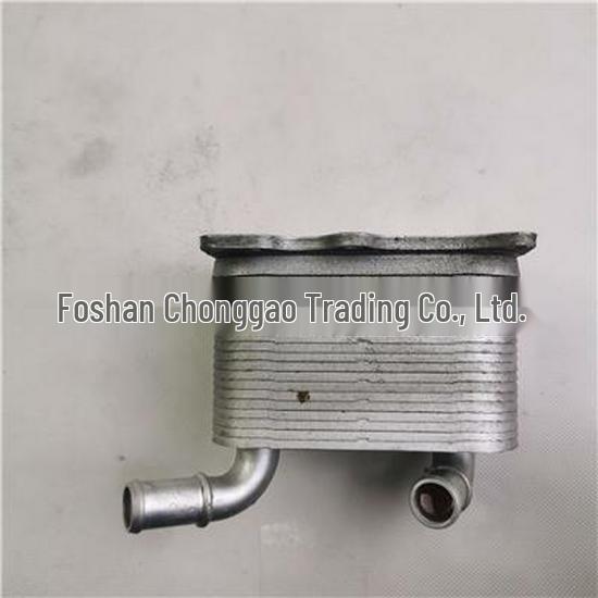 Compatible Foton Foton Engine Oil Cooler PM40004631
