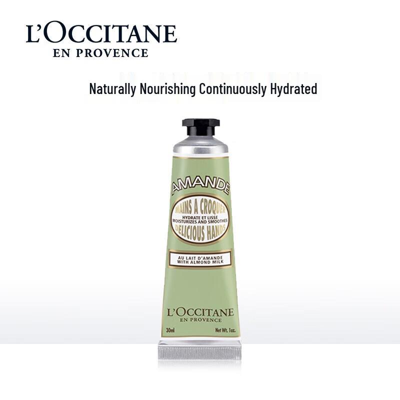 L'Occitane Hand Cream