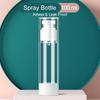 Airless Pump Bottle Set, Vacuum Travel Size Cosmetic Containers, Refillable Lotion Serum Dispenser, Leak-Proof Skincare Jars for Makeup