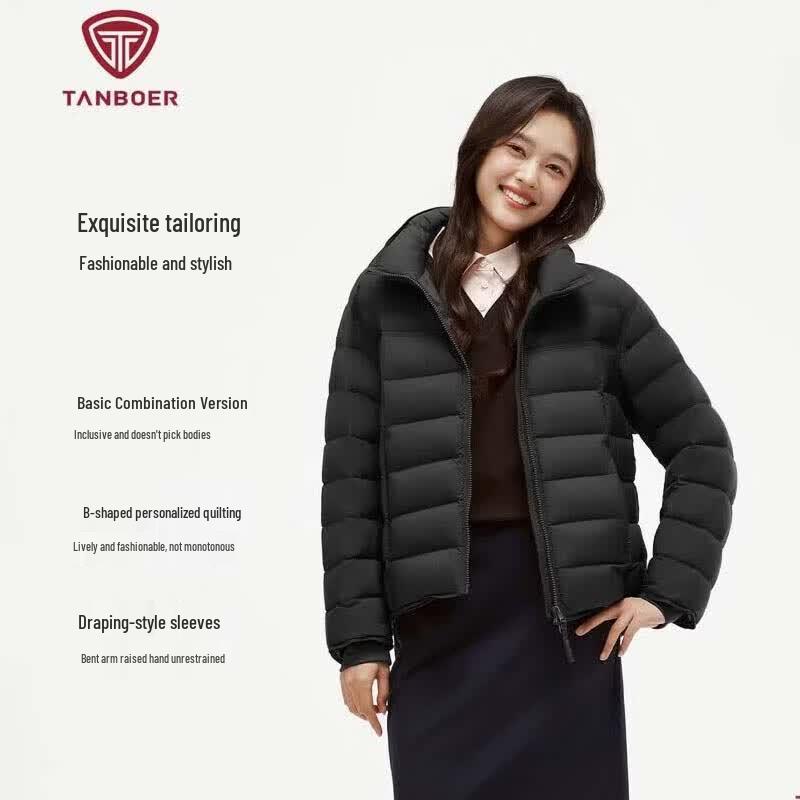 Tanboer Women's Lightweight Stand-Collar Down Jacket