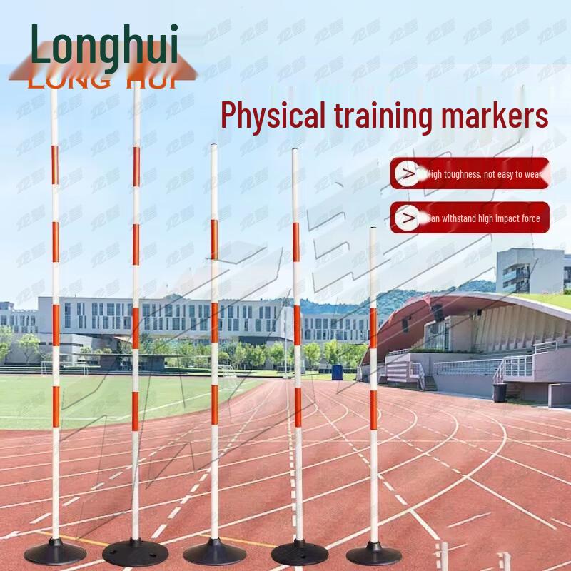 Driving Training Obstacle Pole Set
