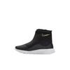 Nike Tanjun Versatile Comfortable Boots Kids boots Black 922871-008