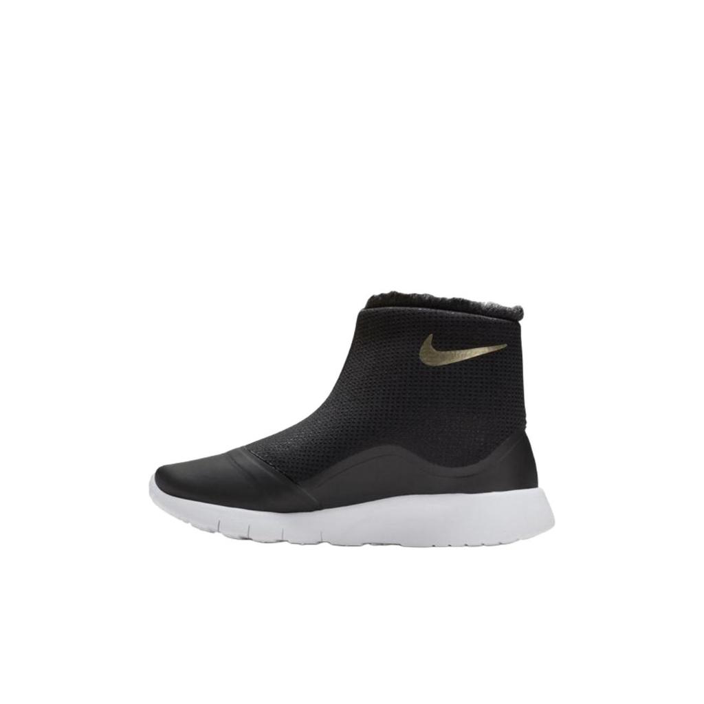 Nike Tanjun Versatile Comfortable Boots Kids boots Black 922871-008