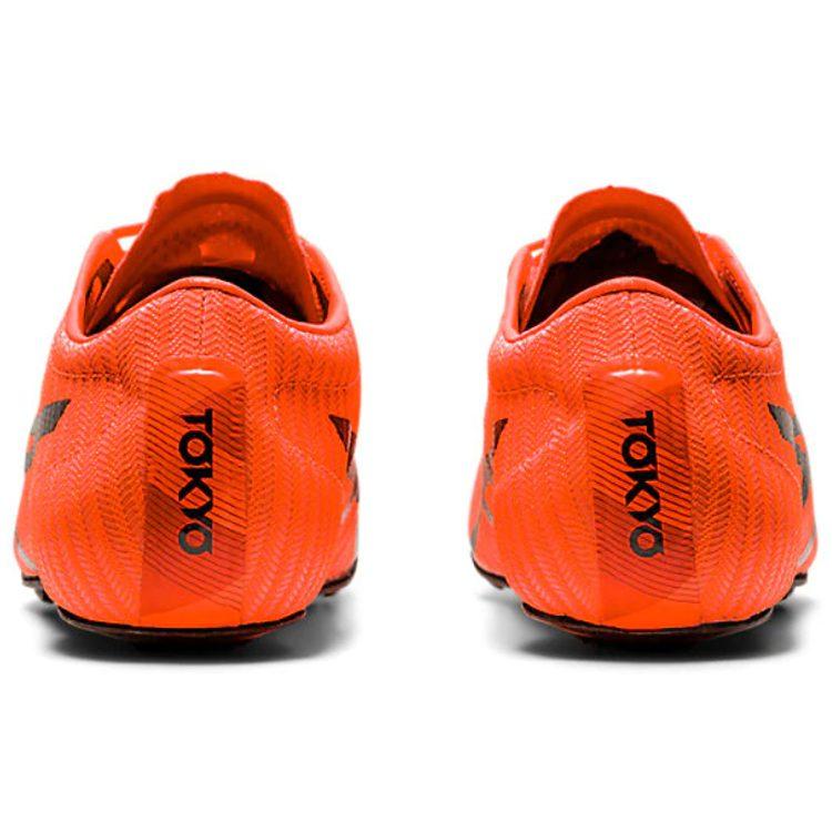Asics Metasprint Tokyo Sunrise Red 1093A039-701