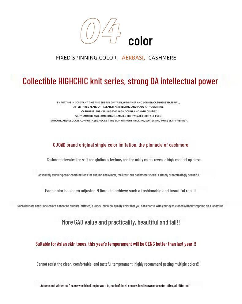 Chic Age-Defying Color-Block U-Neck Cashmere Sweater for Women - Slim Fit, Thick Knit Jacquard.