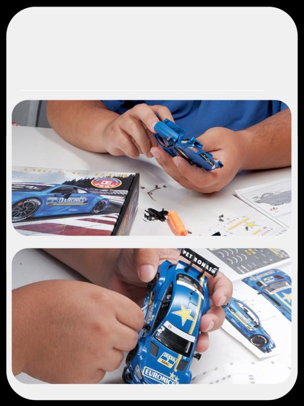 1:32 Mercedes-Benz C63 AMG Assembly Car Alloy Car Diecasts & Toy Vehicles Car Model Miniature Scale Model Car Toy For Children