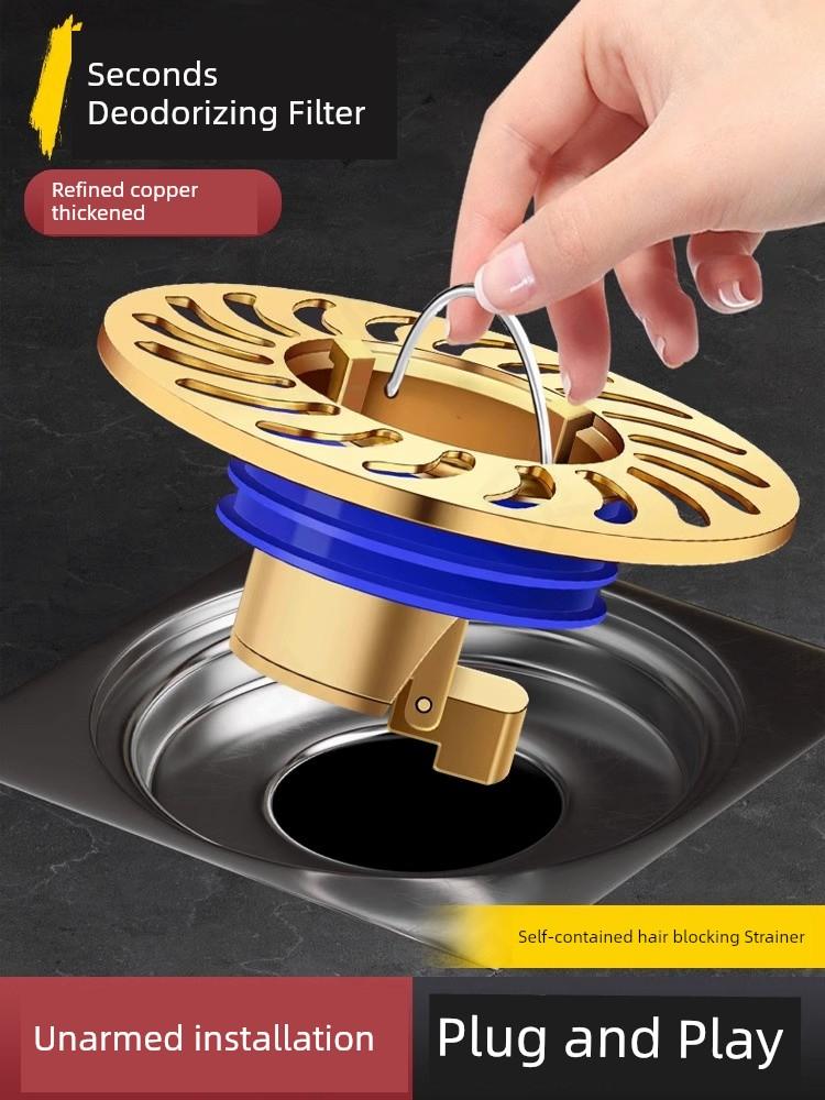 Italian Floor Drain Odor Preventer Large Filter Screen Bathroom Sewer Anti-Odor Sealing Cover Copper Neutral Anti-Odor