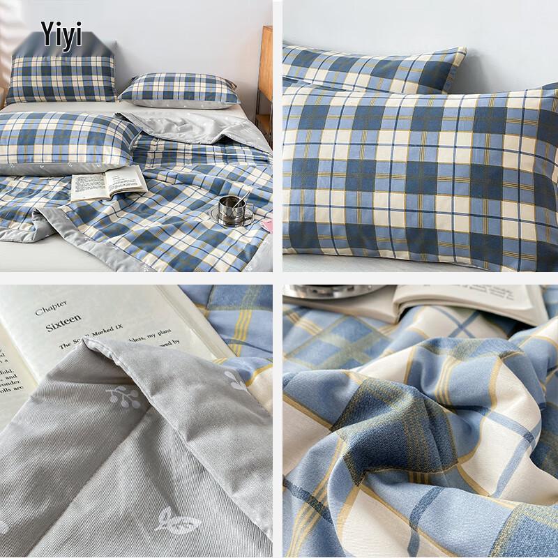 Yiyi'ai Cotton Quilted Washable Summer Comforter