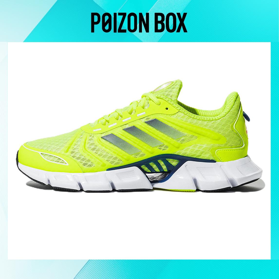 

кроссовки Unisex adidas Climacool Running shoes GX6158