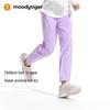 Moodytiger Kids' Summer Quick-Dry Air Pants