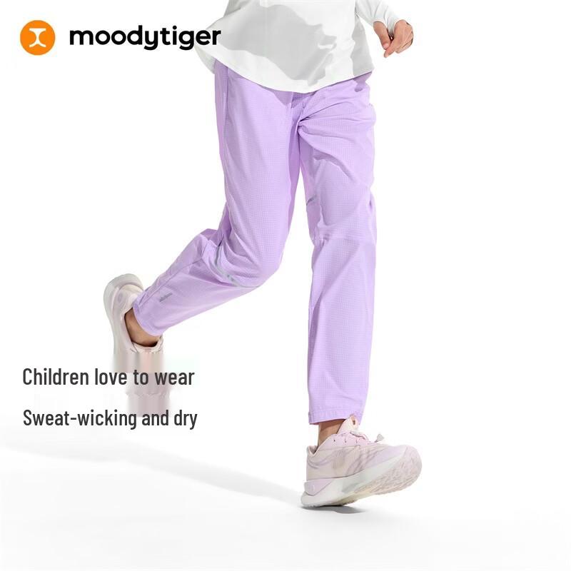 Moody Tiger Kids  Quick-Dry Sport Casual Pants 165