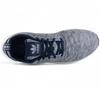 Adidas X UAS - United Arrows & Sons - NMD R2 - Herren Sneakers Schuhe DA8834 R1 ORIGINAL