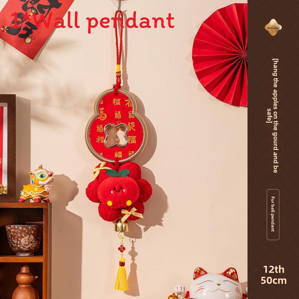 Year Of The Horse Plush Hanging Decorations For Festive Doorway Celebration