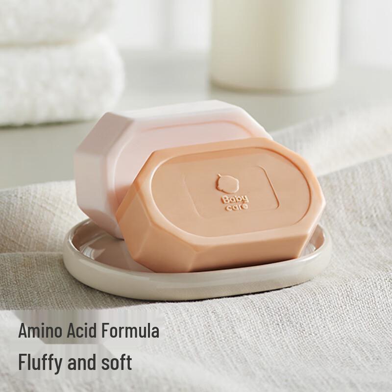 babycare Baby- & Kinder Antibakterielles Waschmittel