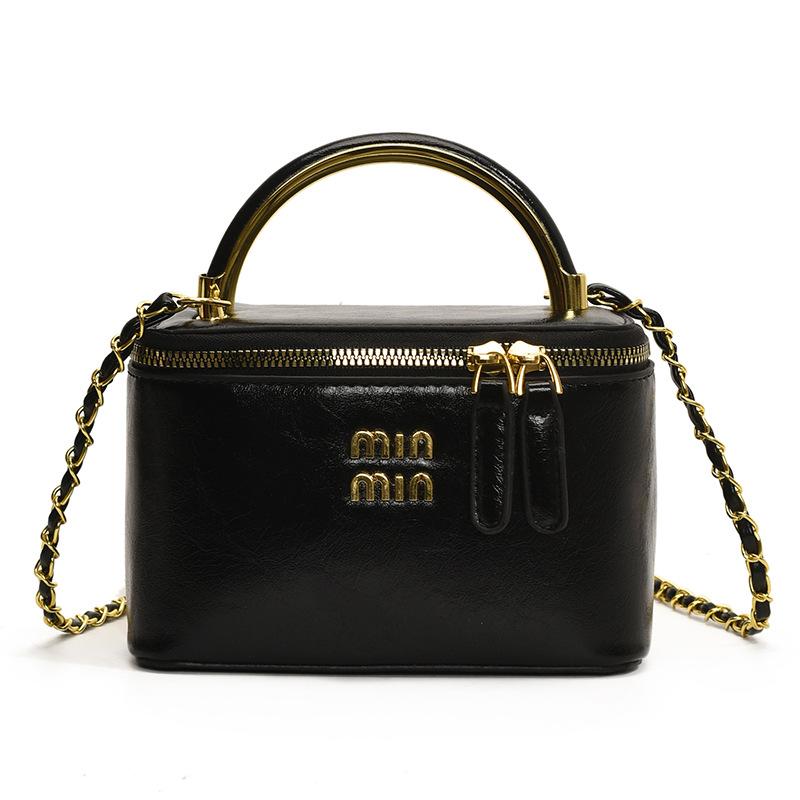 Trend, fashionable, small fragrance, exquisite and versatile, portable box, small bag, casual commuting temperament, messenger women's bag