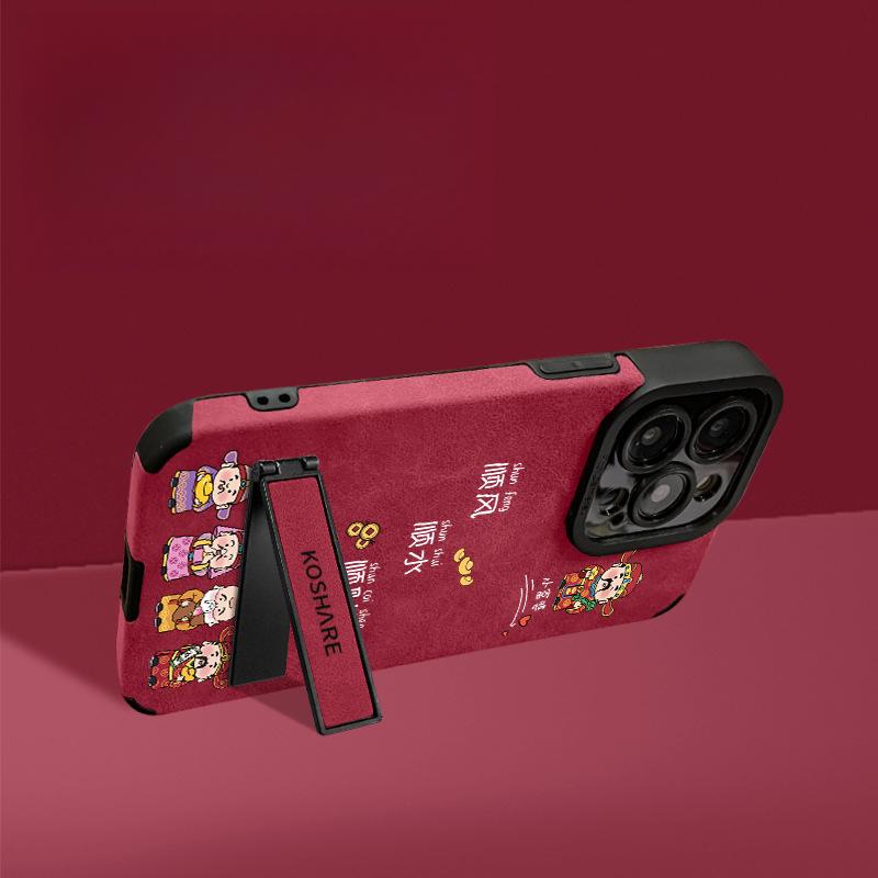 Five-way God of Wealth Bracket Suitable for Apple 16 Mobile Phone Case 15pro Smooth Flow 14 Fine Hole Anti-fall 13 Fur X