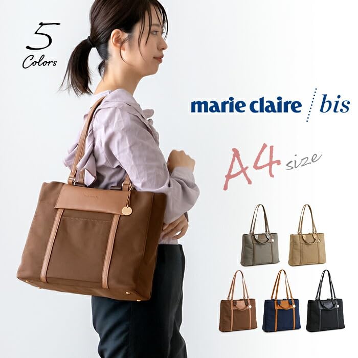 Marie Claire Bis Tote Lightweight Synthetic Business A4 Size Bag, Women's, Nylon, Leather, Bag, (Brown)