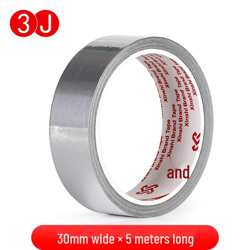 Kitchen Waterproof Aluminum Foil Sealing Tape