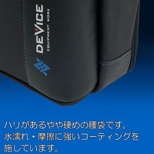 SK11 Waist Bag with Pockets (DVC-JY10) - Reinforced Bottom, Synthetic Leather, Water and Abrasion Resistant Coating