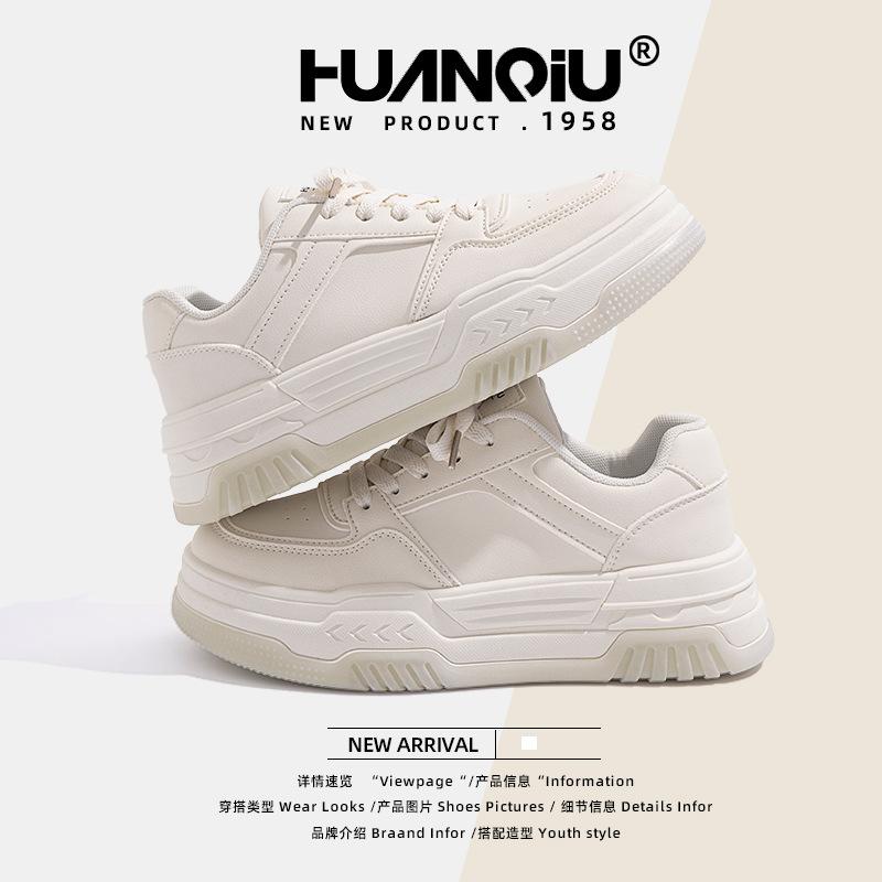 Global trend platform white shoes women's 2025 spring versatile height-increasing breathable casual board shoes ZHQ5361-1