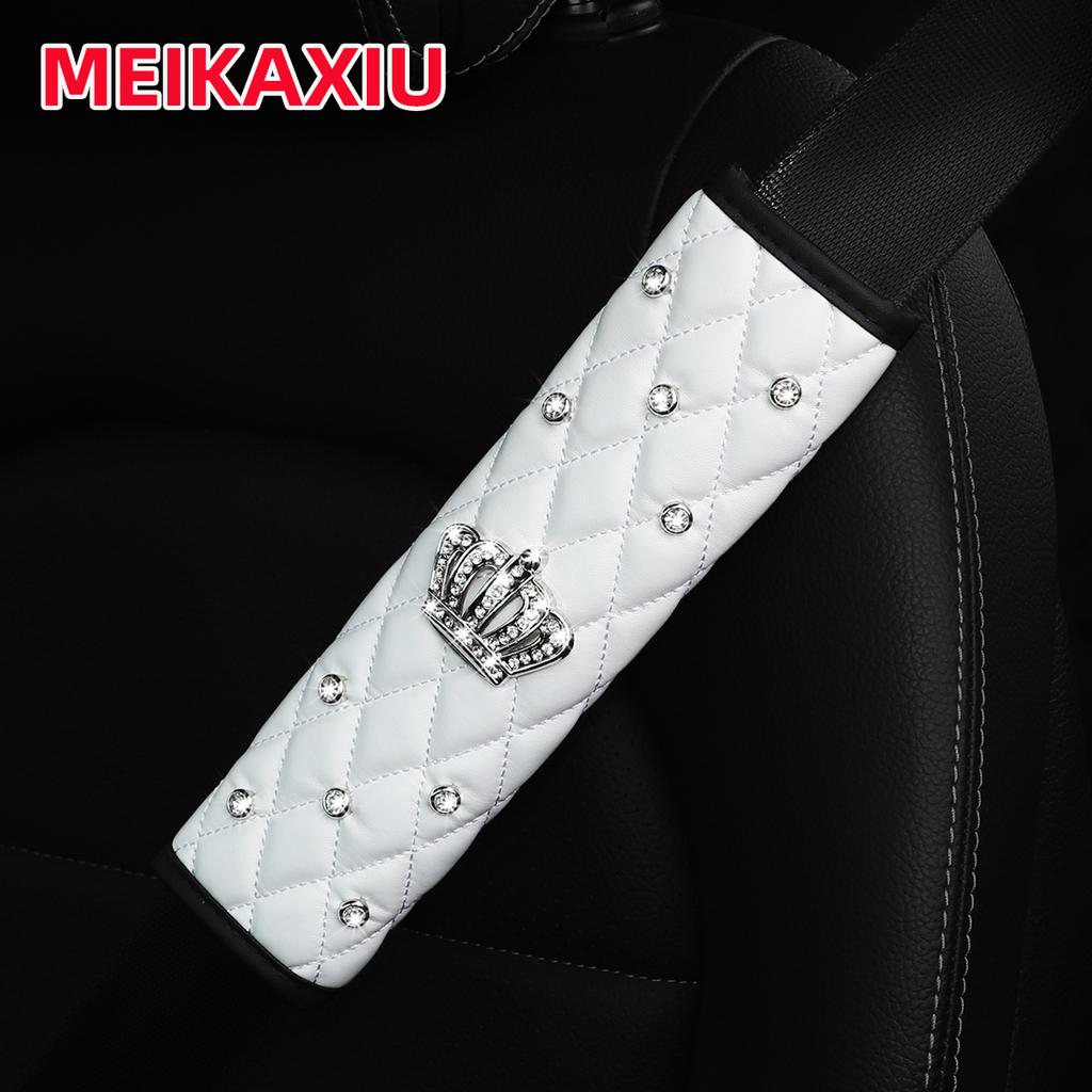 A Skin Feeling PU Sheepskin Embroidered Crown Diamond Artificial Stone Car Shoulder Guard Seat Belt Automotive Supplies