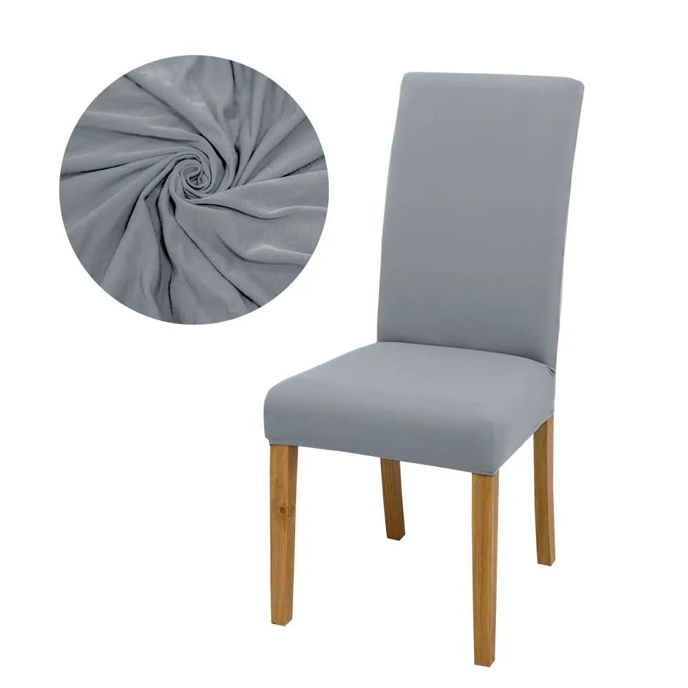 Solid Colors Chair Cover Dining Room Chair Seat Restaurant Weddings Banquet Hotel Elastic Flexible Stretch Spandex Chair Cover