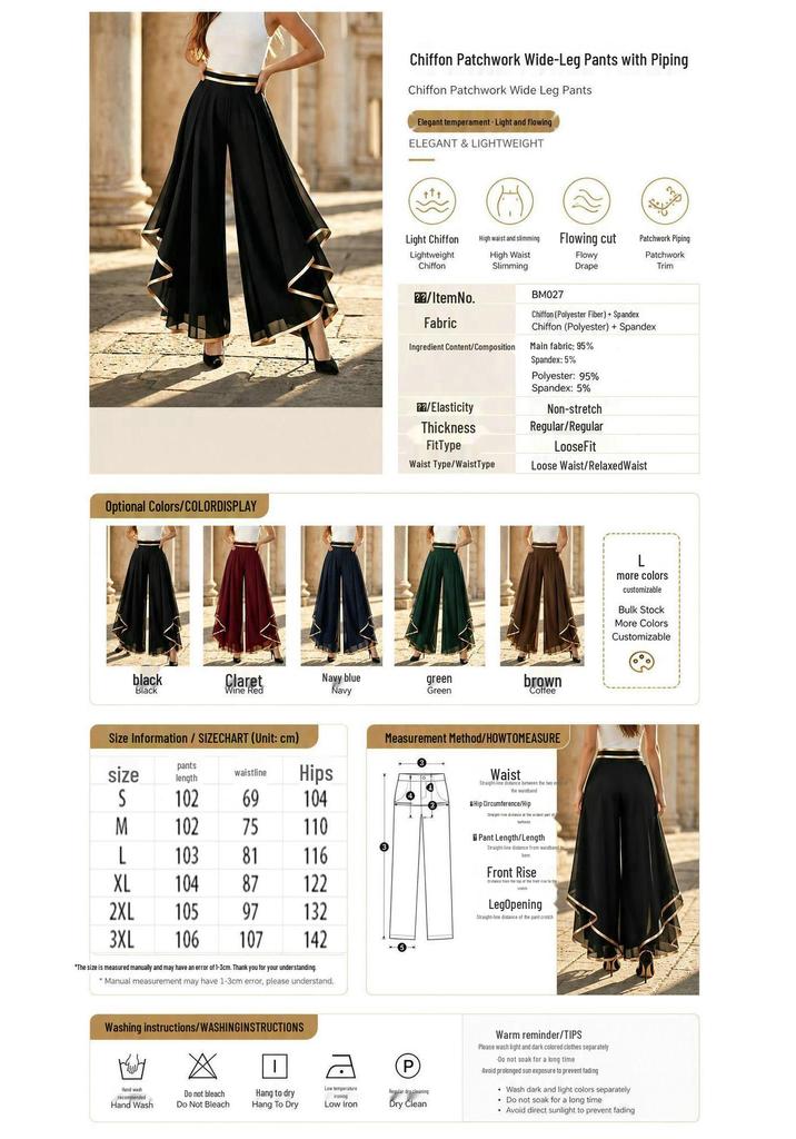 European and American Fashion High-Waisted Layered Chiffon Wide-Leg Pants