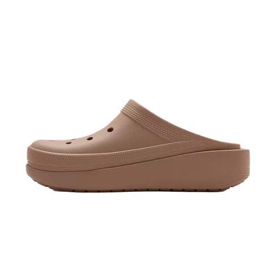 Outdoor Leisure Versatile Hole Shoes Unisex Latte Colour