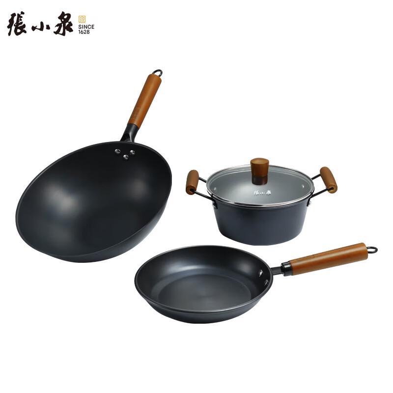 Zhang Xiao Quan 3-Piece Charm Cookware Set