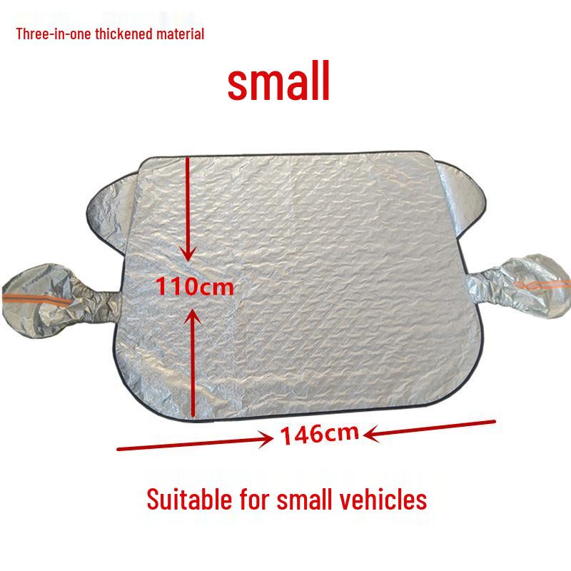 

Защита от замерзания, солнцезащитный козырек и чехол от снега для лобового стекла автомобиля